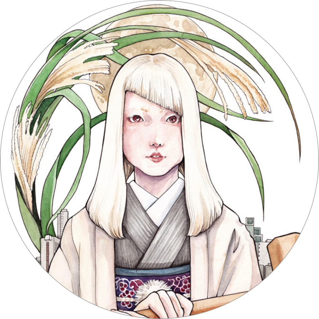 エリカ・ワード